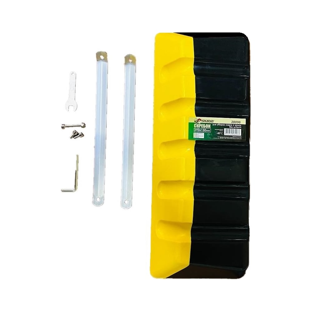 Скребок для уборки снега с крыш SKRAB Малый без штанги, 390х150 мм ...