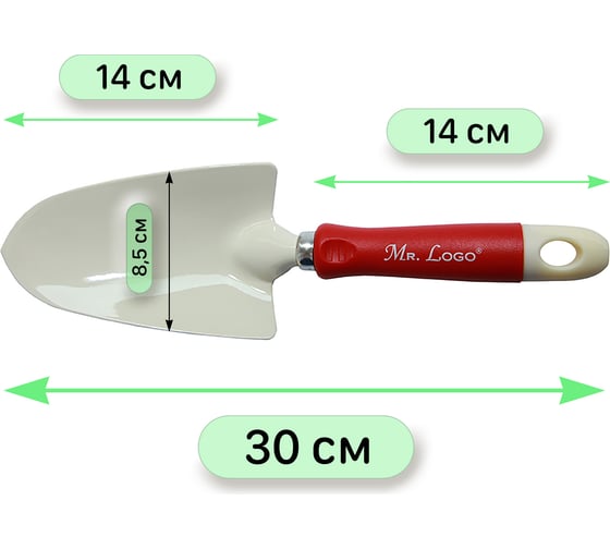 Совок садовый металлический Mr.Logo сталь 17513A