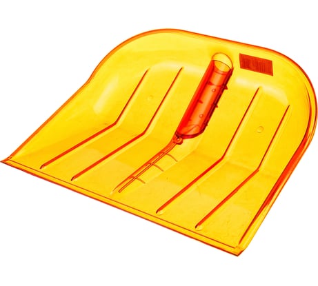 Снеговая лопата из поликарбоната CARBOLUX ПК-3 оранжевая 33300