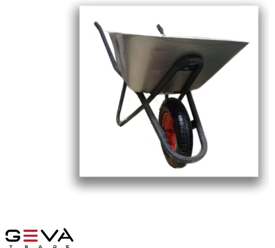Тачка строительная одноколесная GEVA TRADE, черная, грузоподъемность 220 кг,110л, квадратная труба, кузов 5 болтов (Россия) TS1KK110GT