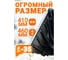 Лопата для уборки снега КЭС 410x460 мм, черная 51000003 6