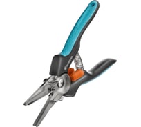 Ножницы для срезания зелени Gardena GripCut 12213-20.000.00