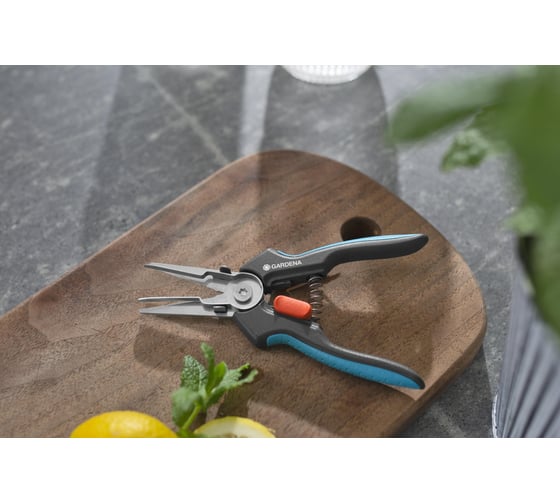 Ножницы для срезания зелени Gardena GripCut 12213-20.000.00