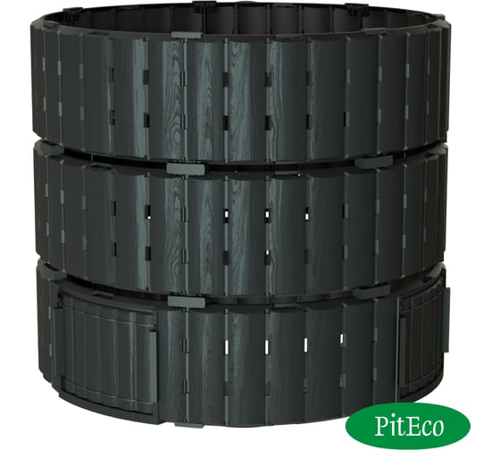 Компостер Piteco 1350л круглый чёрный, K11135