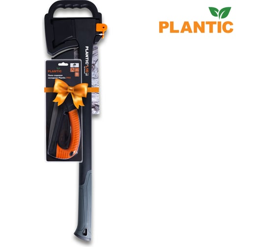Промонабор Plantic топор Light L16 + пила садовая складная PRO 27463-02 1