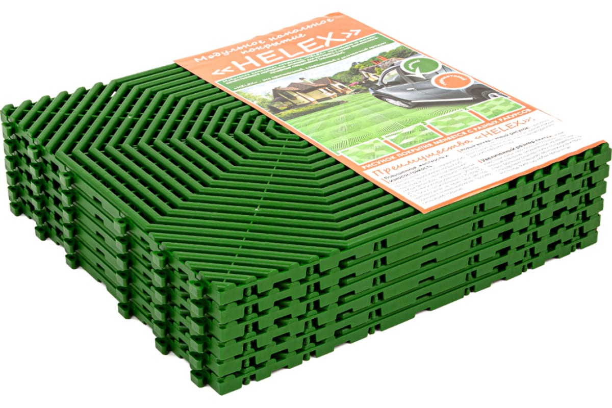Садовая плитка HELEX зеленая HLЗ - выгодная цена, отзывы .