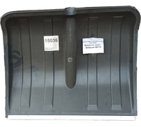 Лопата для снега Репка Добрыня М6739 15036