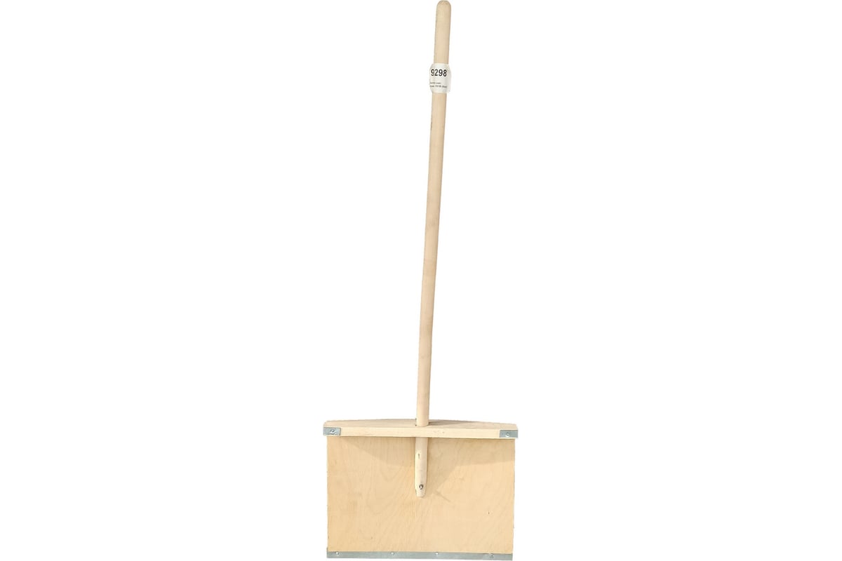 Деревянная лопата для снега Репка 50х38 см 9298 - выгодная цена, отзывы .
