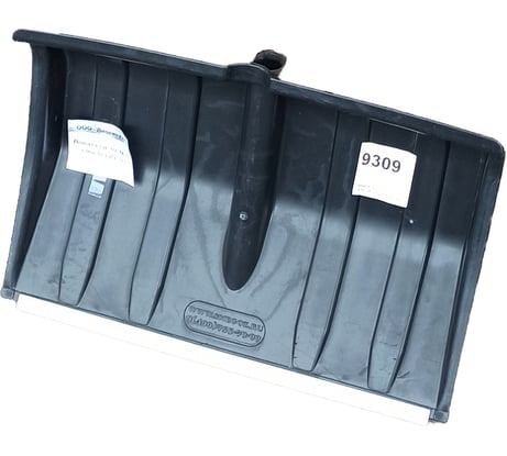 Лопата для снега БЕРКХАУС №15 пластиковая, с планкой, без черенка 9309