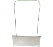 Движок для снега Репка П ДМ малый, с планкой S=1.5mm, 75х41 10433