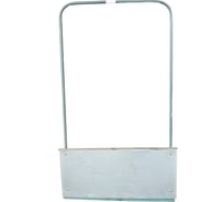 Движок для снега Репка П ДМ малый, оцинкованный, S=0.8mm, 75.5х41 5357