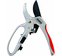 Садовый секатор SKRAB 205мм с защитой SK5 28169