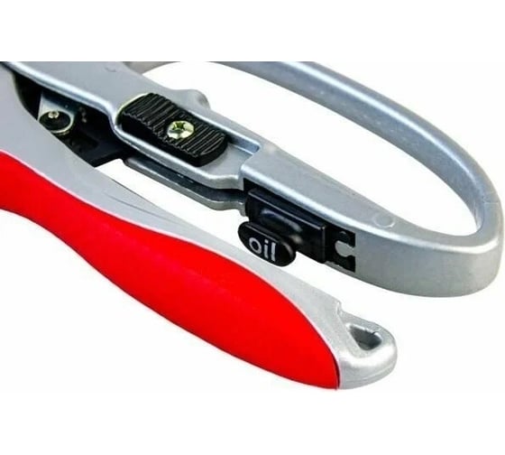 Садовый секатор SKRAB 205мм с защитой SK5 28169