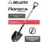 Лопата садовая штыковая Bellota 230 мм с пластик. рукояткой 3103 MFVA 3103MFVA 3