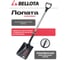 Лопата садовая совковая Bellota 245 мм с пластик. рукояткой 3104 MFVA 3104MFVA 3