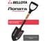 Садовая лопата Bellota малая 5526 2