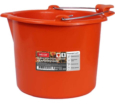 Ведро для красок и смесей DECOR 8л, ударопрочное, серия PROFI 533-008 11613561