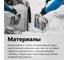 Облегченная лопата для автомобиля Fiskars 1000740 3