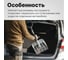 Облегченная лопата для автомобиля Fiskars 1000740 4