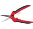 Ножницы садовые Elitech GS04 Garden 206417 2