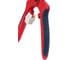 Ножницы садовые Elitech GS04 Garden 206417 6