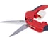 Ножницы садовые Elitech GS04 Garden 206417 7