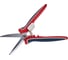 Универсальные садовые ножницы Elitech GS05 Garden 206418 3