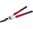 Сучкорез плоскостной телескопический Elitech Garden GCT16 206429 2