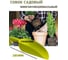 Совок пластиковый WMC TOOLS WMC-TG2901003-A(48889) 3