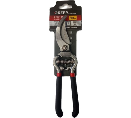 Секатор садовый GREPP 200 мм, 8" /60/6 204-200