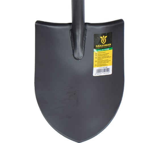 Лопата штыковая универсальная с металлическим черенком Grassman G-115186 (6/6) 015508