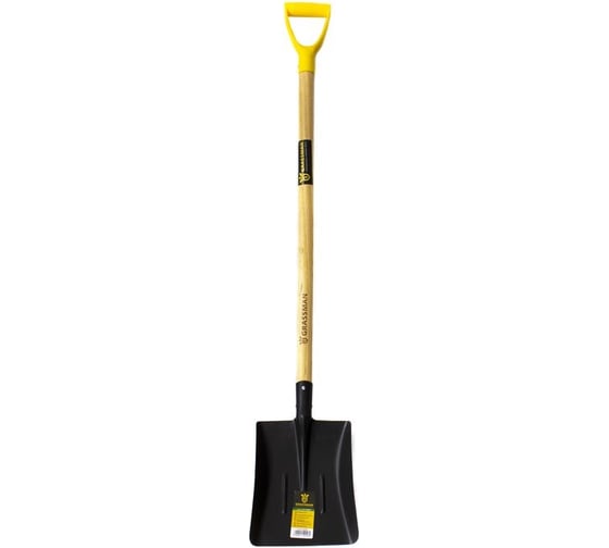 Лопата совковая с ребрами жесткости с деревянным черенком Grassman 960 мм G-115623 (12/12) 015501