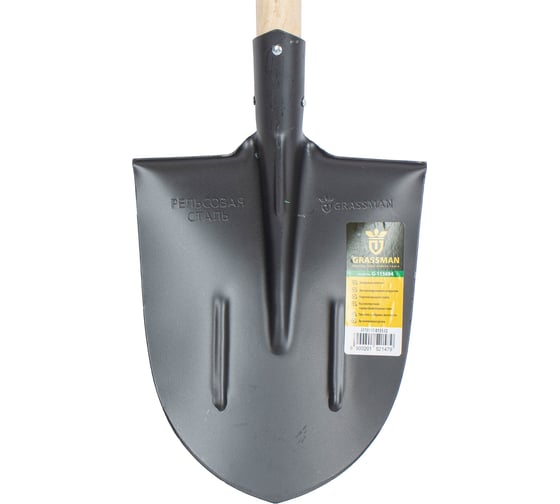 Лопата штыковая универсальная с деревянным черенком Grassman 960 мм G-115694 015502