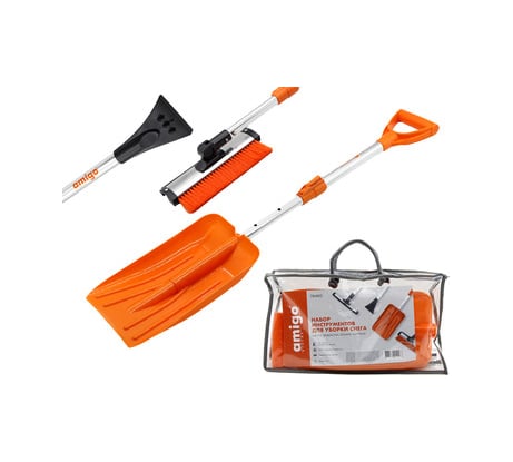 Набор инструментов для уборки снега AMIGO 78460
