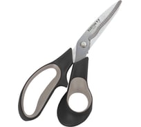 Флористические ножницы Bellota 3520