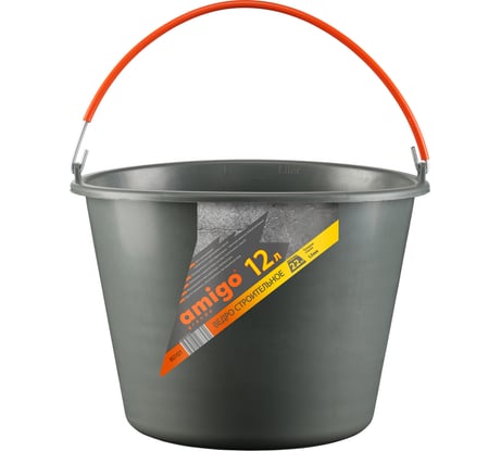 Ведро строительное AMIGO Grande 12 литров 80101