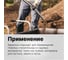 Лопата совковая Fiskars Ergonomic Pro 1066711 3