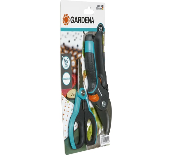Комплект секатор B/M и ножницы Шнип-шнап Gardena 12200-20.000.00