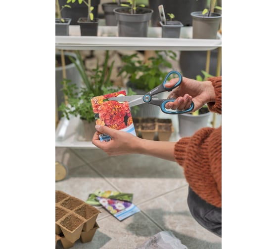 Cадовые ножницы универсальные Gardena MultiCut 12215-20.000.00