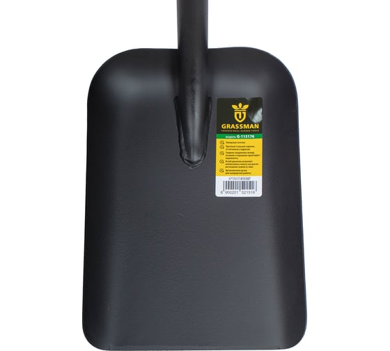Лопата совковая с металлическим черенком Grassman G-115176 015507