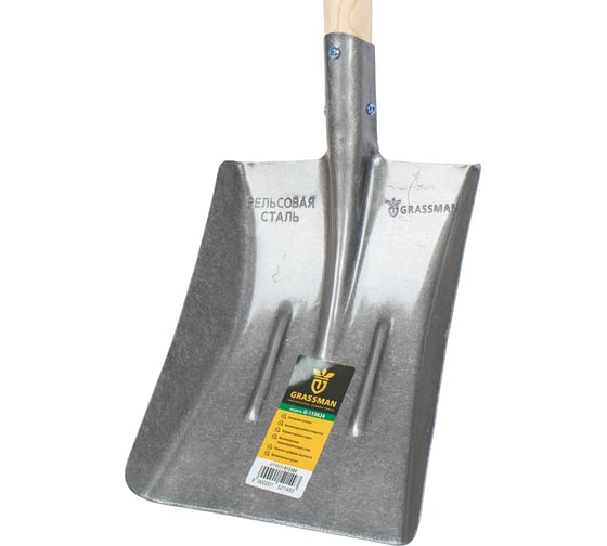Лопата автомобильная совковая с деревянным черенком Grassman G-115624 (12/12) 015504