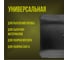 Лопата совковая песочная ООО ПК ТУЛМЕТАЛЛИНВЕСТ ЛСП 500004 4