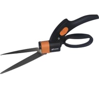 Ножницы д/травы поворотные SKRAB 335мм/360 SS GS42 28247