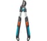 Сучкорез GARDENA TeleCut 520-670 B 12005-30.000.00 1