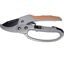 Секатор садовый SKRAB AL SK5 200мм храповый контакт 28548