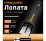 Телескопическая лопата для уборки снега Fiskars X-series 1057188 2