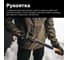 Телескопическая лопата для уборки снега Fiskars X-series 1057188 4