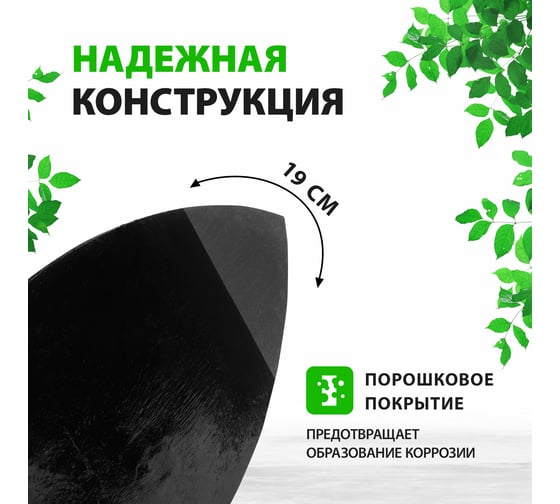 Цельнокованый остроконечный кетмень СИБРТЕХ 190х240х900 мм 62369