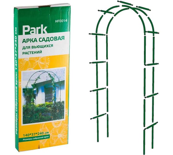 Садовая арка для вьющихся растений Park HF0014 240х140х37 см, трубка .