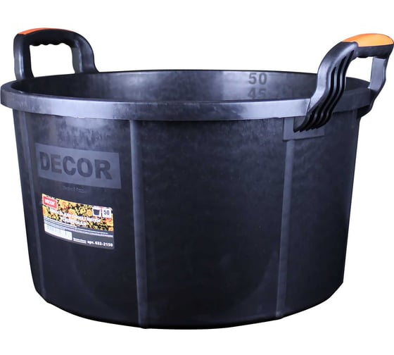 Емкость усиленная морозостойкая для ССС DECOR 20л, ручка 2К 633-2120 11613640 1